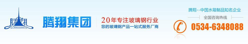 真空混合機,混合行星攪拌機,廣州擠壓嘴,混合機廠家,分散真空攪拌機,真空行星攪拌機,真空雙行星動力混合機,行星攪拌機,液壓行星攪拌機,低速真空攪拌機,混合機加工,高速雙行星動力混合機,立式雙行星動力混合機,立式行星攪拌機